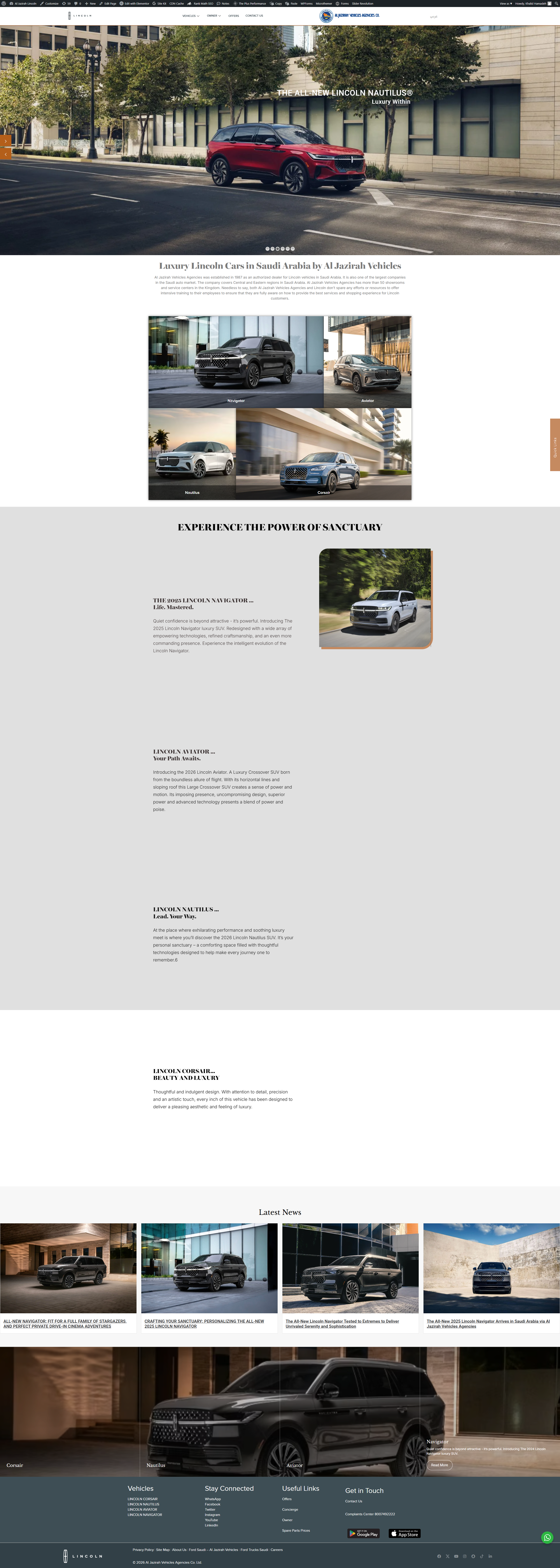 Al Jazirah Lincoln website screenshot